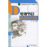 中国好声音与苹果公司联合举办抽奖活动吗【客服电话:4000-376-338】2014年11月20日★sansdes - 所有类别 - 亚马逊
